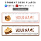 Student Desk Name Plates - Brown Bakery Theme | Editable