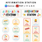 Affirmation Station - Colorful Doodle Theme | Editable