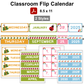 Classroom Flip Calendar - Colorful Spring