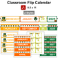 Classroom Flip Calendar - St. Patrick's Day