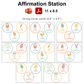 Affirmation Station - Happy Easter | Editable