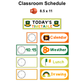 Classroom Schedule - St. Patrick's Day | Editable