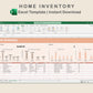 Excel - Home Inventory - Neutral